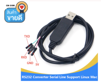 Smart Electronics PL2303 PL2303HX USB to UART TTL สายโมดูล 4 P 4 ขา RS232 CONVERTER SERIAL Line สนับสนุน Linux mac Win7