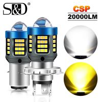 【CW】 20000LM H4 H6 BA20D Motorcycle Headlight Bulbs 60SMD 3030 3570 Projector 6000K 3000K 25W 12V