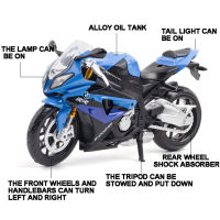 112 BMW S1000RR Motorcycle Toy Model Alloy Diecast Motor With Shock Absorber Light Metal Material Vehicles Boys Childrens Gifts