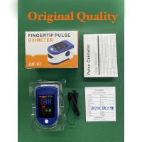 พร้อมส่ง! มีราคาส่ง เครื่องวัดออกซิเจนปลายนิ้ว Pulse Oximeters เครื่องวัดออกซิเจนในเลือด LK-87