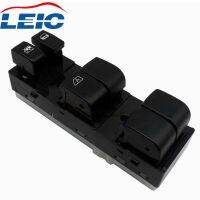 ✳✜ Window regulator switch 25401 JE20A 25401JE20A is applicable to Nissan Xiaoke