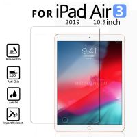 [HOT DOLXIOWEOH 539] แท็บเล็ตกระจกกันรอยหน้าจอสำหรับ Apple iPad Air 3 2019 10.5 39; 39; 10.5นิ้วรอยขีดข่วนหลักฐานฟิล์มกระจกป้องกัน