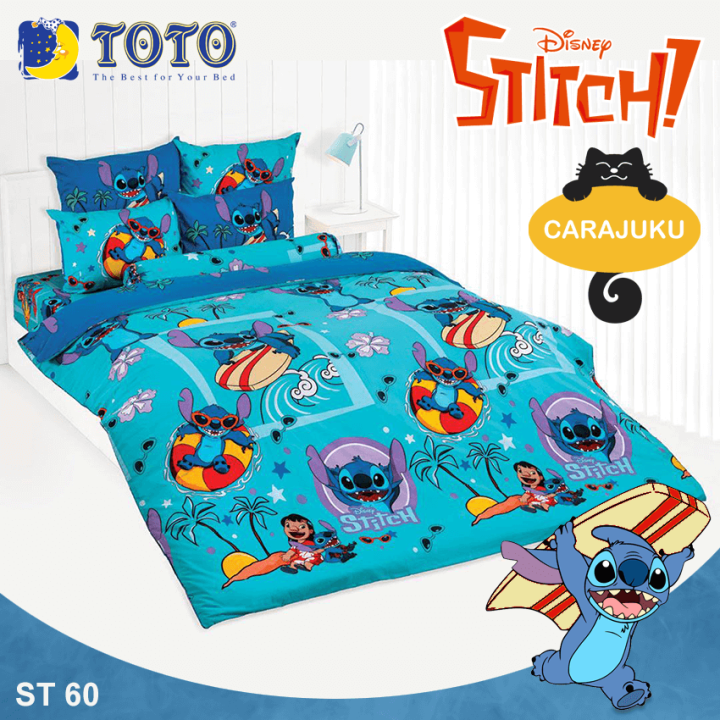 toto-ชุดประหยัด-ชุดผ้าปูที่นอน-ผ้านวม-สติช-stitch-st60-สีน้ำเงิน-โตโต้-ชุดเครื่องนอน-3-5ฟุต-5ฟุต-6ฟุต-ผ้าปู-ผ้าปูที่นอน-ผ้าปูเตียง-ผ้านวม-สติทช์