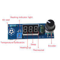 หน่วยไฟฟ้า Digital Soldering Iron Station Temperature Controller Board สำหรับ HAKKO T12 Handle DIY ชุด LED Vibration Switch