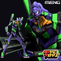 โต๊ะ5D Meng Eva 01ขนาด47ซม. Mecha-001L ของเล่นโมเดลหุ่นยนต์ประกอบตุ๊กตาขยับแขนขาได้มี Eva-01จำกัด