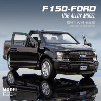 โมเดลรถเหล็ก Ford F150 รถกระบะขนย้ายรถบรรทุกจำลองเปิดประตูรถบรรทุกรถเด็กของเล่นของขวัญ