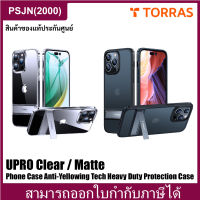 Torras UPRO Clear / Matte Anti-Yellowing Tech Heavy Duty Protection Case ผ่านมาตราฐาน Military Grade สำหรับ iPhone 13/14 และ Samsung Galaxy (ของแท้ ประกันศูนย์)