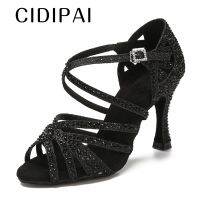 hot【DT】 CIDIPAI Latin Shoes Woman Performance Ballroom Indoor Womens Wedding