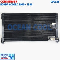 แผงแอร์ ฮอนด้า แอคคอร์ด 1990 - 1994 ตาเพชร CD0128 CONDENSER FOR HONDA ACCORD  G4  แผงคอนเดนเซอร์ รังผึ้งแอร์ คอยล์ร้อน ตาเพชร ไฟท้ายยาว - สั้น