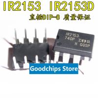 DIP8 ใหม่เดิม IR2153 IR2153PBF ในบรรทัด DIP-8 IR bridge driver chip IR2153D