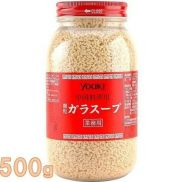 Hạt nêm Youki Nhật Bản - 500gr - Cho món ăn thơm ngon, tròn vị