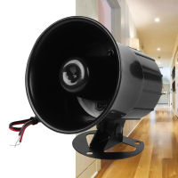 115dB DC 12V ลวด Loud Horn Alarm Siren Speaker ระบบสัญญาณกันขโมยสำหรับการรักษาความปลอดภัยกลางแจ้ง