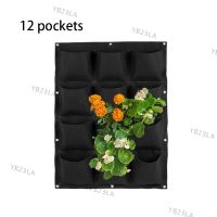 12 Pockets Vertical Garden Planter Non-woven Fabrics Wall Hanging Planting Bags Black Decoration AccessoriesYB23TH