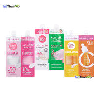 cathy doll ครีมซอง 2 หัว สูตรสิว acne gel /สูตรผิวใส whitamin&amp;vit C  /สูตรผิวใสคูณสอง bright up