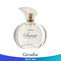 น้ำหอม น้ำหอมผู้หญิง น้ำหอมซีรีน โคโลญจ์ สเปรย์ กิฟฟารีน Serene Cologne Spray Giffarine