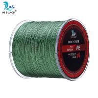 1PC 300M PE Multi-filament Fish Line Braided Fishing Line Rope Cord 4 Strands Fishing Wire for All Fishing Fishing Lines