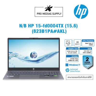 NOTEBOOK (โน้ตบุ๊ค) HP 15-FD0004TX (SILVER) (823B1PA#AKL)