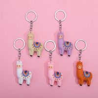 【YF】▨  1PC Cartoon Alpaca Keychain Llama Chain Pendant Accessories Epoxy Keychains Trinket Gifts