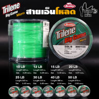 สายเอ็นโหลด เอ็นตกปลา Berkley Trilene Big game สีเขียวตอง ทนทานต่อแรงดึง ขูดขีด และแรงกระชาก ไม่ตีเกลียว