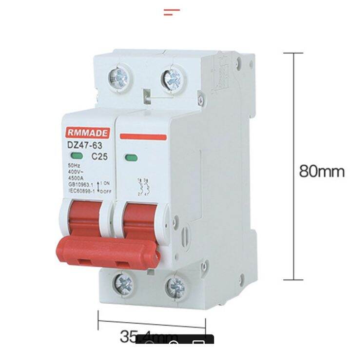 สุดคุ้ม-ac-เบรคเกอร์-เมนเบรคเกอร์-เซอร์กิตเบรกเกอร์-circuit-rmmade-breaker-2p-400v-ราคาถูก-เบรก-เกอร์-กัน-ดูด-เบรก-เกอร์-ไฟ-บ้าน-เบรก-เกอร์-3-เฟส-เซฟตี้-เบรก-เกอร์