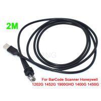 สายเคเบิลเครื่องสแกนสาย USB สีดำตรงยาว2ม. สำหรับ Honeywell 1900G Hyperion 1300G Xenon 1202G 1400G 1450G 1452G