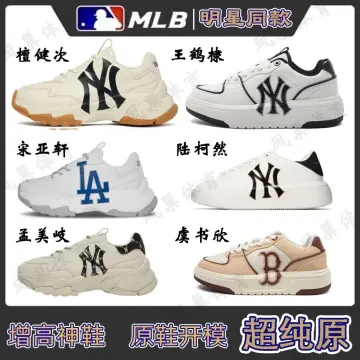 MLB Korea Men's Shoes: Shop Online Now, BUYMA
