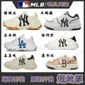 MLB Korea Korean Origin Trending Brands Low-Top Sneakers