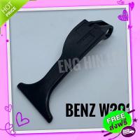 ส่งฟรี เก็บปลายทาง BENZ มือดึงฝากระโปรง(ตัวนอก) สำหรับรถเบนซ์ BENZ W203 C-Class (C180 C200 C250)