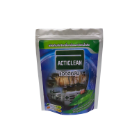 แอคติคลีน (Acticlean) จุลินทรีย์ขจัดกลิ่นเหม็นและลดการอุดตัน ชนิดผง (500 g)