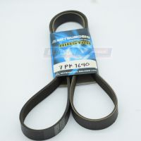 7PK1640 สายพานไดชาร์ท++FRONTIER ZD30 D22 / K20Z4 MITSUBOSHI RIBSTAR (V-ribbed Belt)