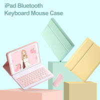 สินค้าพร้อมส่ง เคสคีย์บอร์ด พิมพ์ไทย Case iPad + Thai Keyboard for iPad 9.7, gen7 เคสไอแพด มีช่องใส่ปากกา+ Bluetooth Keyboard ภาษาไทย,for iPad Air 3, iPad 9.7 2018,Air2, เคสคีย์บอร์