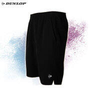 Quần thể thao Tennis nam Dunlop - DQSLS22006