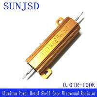 【LZ】 SUNJSD 50W RX24 Aluminum Power Metal Shell Case Resistor 0.8R 1R 1.2R 1.5R 1.8R 2RJ 2.2R 2.5R 2.7R 3R 3.3R 4R 4.7R 5R 5.6R Spot