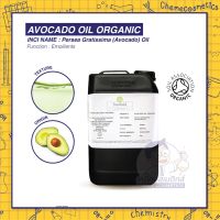 AVOCADO OIL ORGANIC น้ำมันอะโวคาโดออแกนิค ช่วยบำรุงเส้นผมและผิว ขนาด 100g-5kg