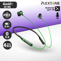 Plextone G2 หูฟังเกมมิ่ง บลูทูธ ของแท้100% Gaming Bluetooth earbuds