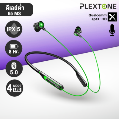 หูฟังเกมมิ่ง บลูทูธ PLEXTONE Gaming รุ่น G2 Bluetooth5.0 คุณภาพดี สเตอริโอ เล่นกีฬา ฟังเพลง เล่นเกม กันน้ำ กันเหงื่อ IPX5 for Android IOS ของแท้ ส่งในประเทศ