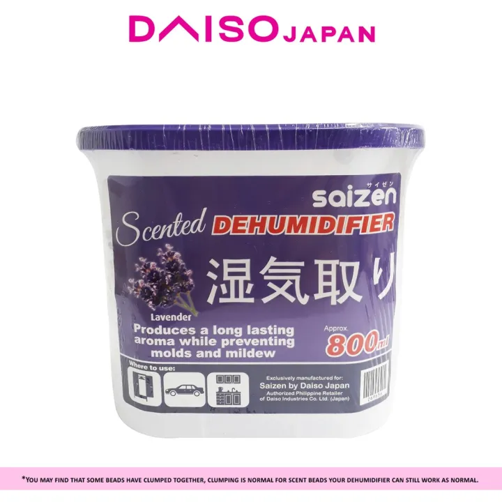 Daiso Dehumidifier 800 ml 2 pcs for P148 Lazada PH
