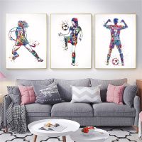 ☁ สีน้ำฟุตบอลผู้เล่นฮอกกี้ Wall Art Decor ภาพวาดผ้าใบฟุตบอลโปสเตอร์พิมพ์ภาพเด็กหญิงตกแต่งบ้าน