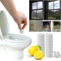 【cw】 1/10/20Pcs Multifunctional Effervescent Cleaner Toilet Cleaning Tablets Car Window Accessories