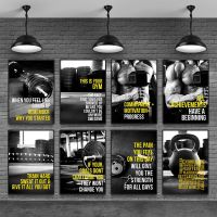 Modern Sports Art โปสเตอร์และพิมพ์ผ้าใบ Barbell Motivating อ้างภาพวาดตกแต่งสำหรับ Gym Room Fitness Decor Cuadros Top ออกกำลังกายแรงจูงใจงานศิลปะ0712