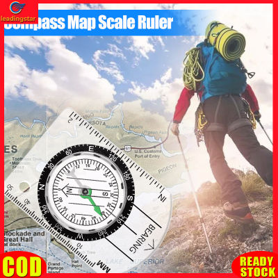 LeadingStar RC Authentic Multifunctional Outdoor Equipment Portable Compass Map Scale Ruler for Hiking Camping