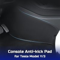 For Tesla Model 3 Y Center Console Two Side Panel Anti Kick Pad Defense Protector PU Leather Sticker Foot Cover Car Accessories