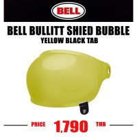 BULLITT SHIELD BUBBLE YELLOW BLACK TAB