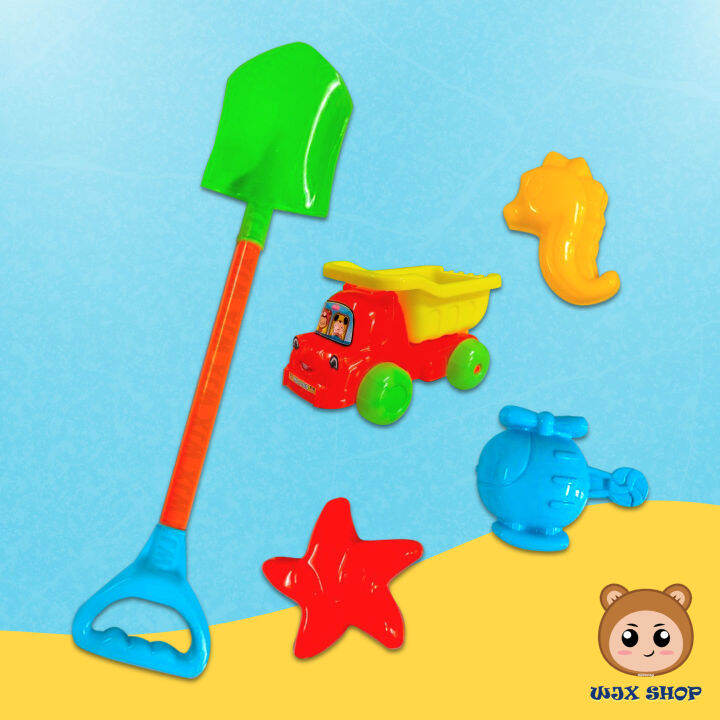 Wjx Children 5in1 Shovel Lorry Truck Starfish Seahorse Rocket Sand And