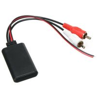 4Pcs Car Wireless Bluetooth Module Music Adapter RCA AUX Audio Cable Universal 2RCA Interface Bluetooth Adapter 5 12V