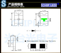 led โคมไฟลูกปัด 0805 ลูกปัดสีส้ม 0805 แสงสีส้มแสงสีส้มแสงไฮไลท์ไดโอดเปล่งแสง SMD