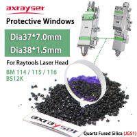 Raytools ป้องกัน Windows เลนส์เลเซอร์ Dia37x7 Dia38x1.5mm ซิลิกา Optics JGS1ไฟเบอร์หัวอะไหล่เดิมสำหรับ BM114 BM115