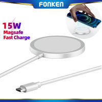 Fonken 15วัตต์แม่เหล็กชาร์จไร้สาย Magsafe แผ่นชาร์จสำหรับ I-Phone 13/I-Phone 12 MagSafe ชาร์จท่าเรือสำหรับโทรศัพท์ชาร์จไร้สาย