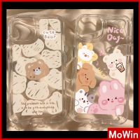 Mowin - เข้ากันได้สำหรับ เคสไอโฟน เคสไอโฟน11 เคส iphone 11 สำหรับ iPhone 14 Pro Max เคสไอโฟนเคสใสเคส TPU นิ่มกันกระแทกปุ่มชุบการ์ตูนน่ารักหมีกระต่ายเข้ากันได้กับ iPhone 13 Pro max 12 Pro Max 11 xr xs max 7Plus 8Plus