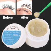 5g Quick Effect Grafting Eyelash Remove Glue No Stimulation Portable Non Irritating Transparent Fragrancy Eyelash Remove Cream